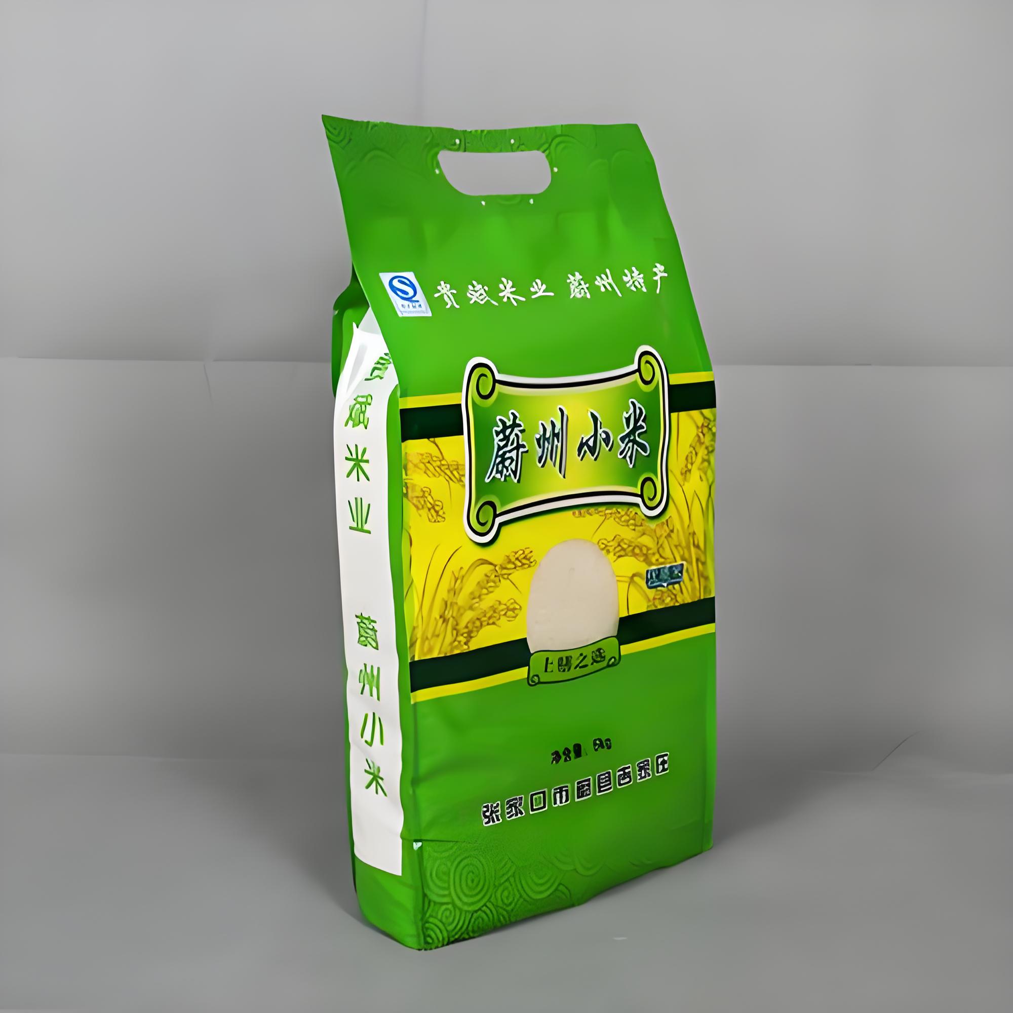 白山市吸嘴袋复合塑料包装袋 - 排名